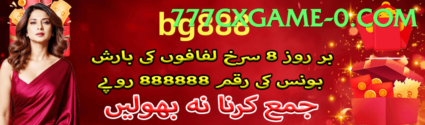 Pak 777.version.slots low budget Pakistan